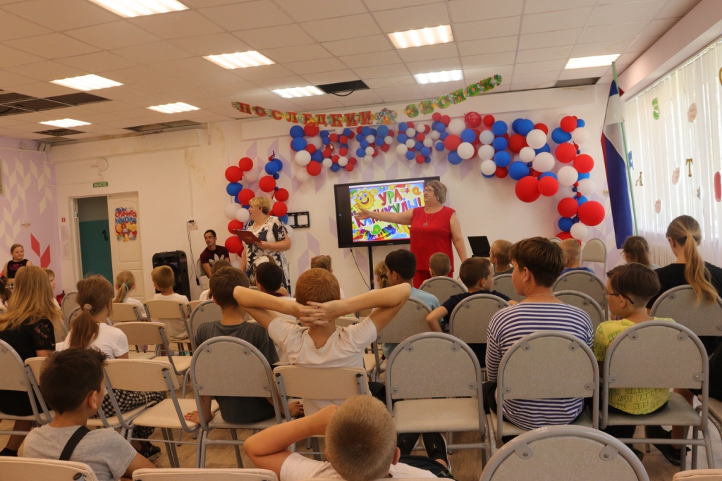 11 день. &amp;quot;День Расстования&amp;quot;.